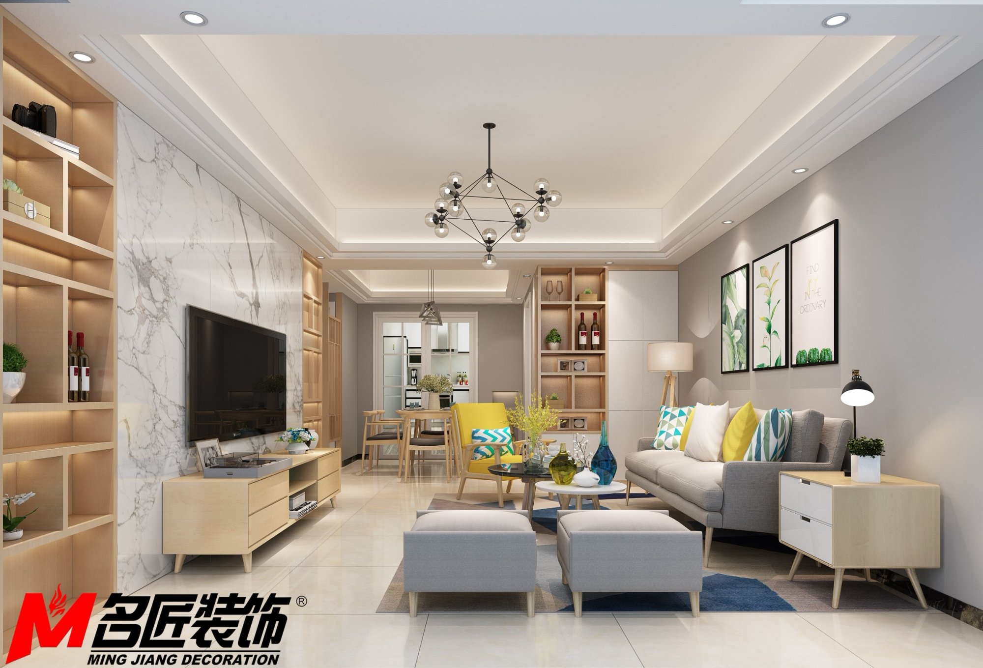 茂名市富怡華庭現代簡約風格二居室裝修案例