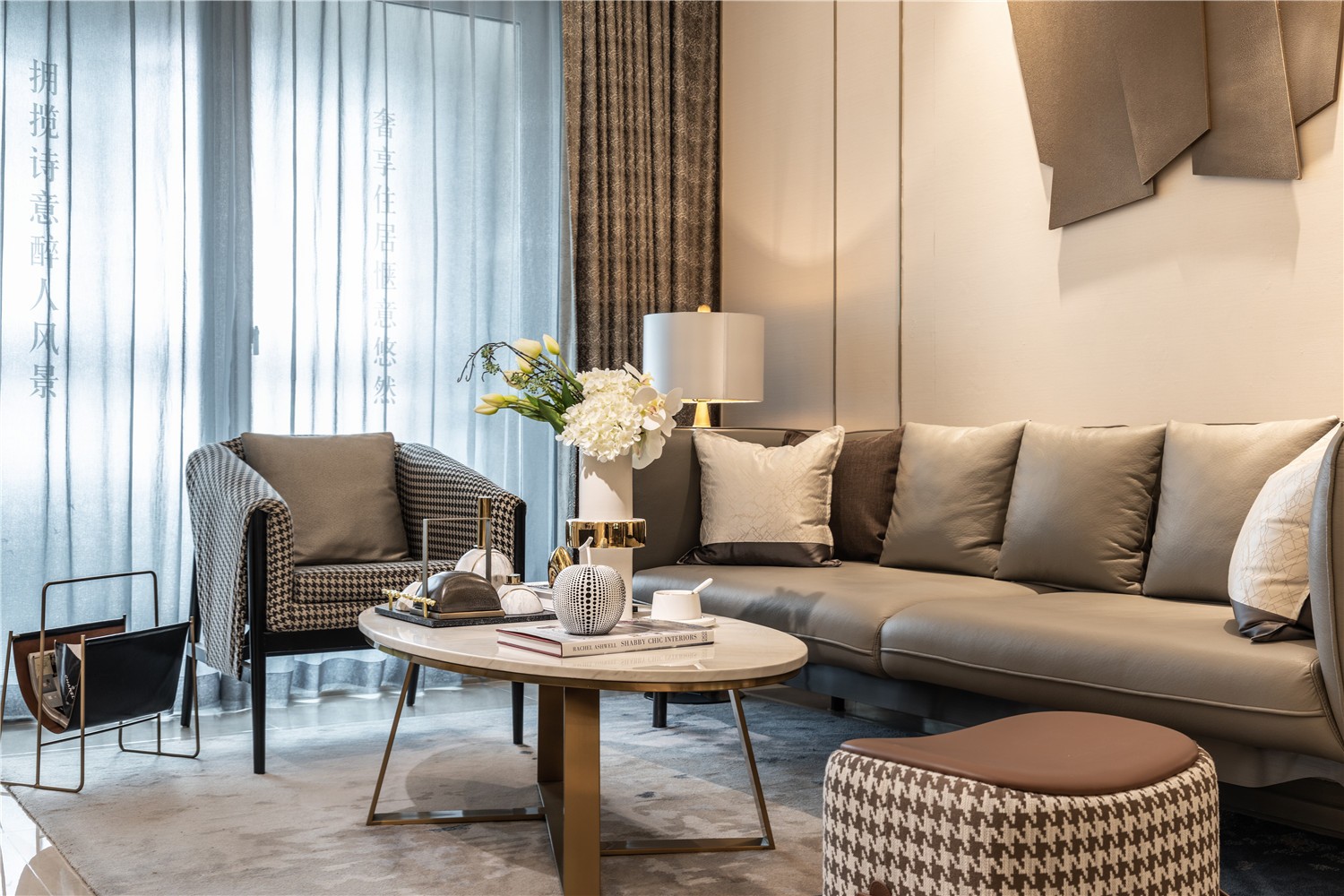 現(xiàn)代風(fēng)格家裝設(shè)計(jì)室內(nèi)裝修效果圖-客廳 現(xiàn)代風(fēng)格家裝設(shè)計(jì)室內(nèi)裝修效果圖-客廳