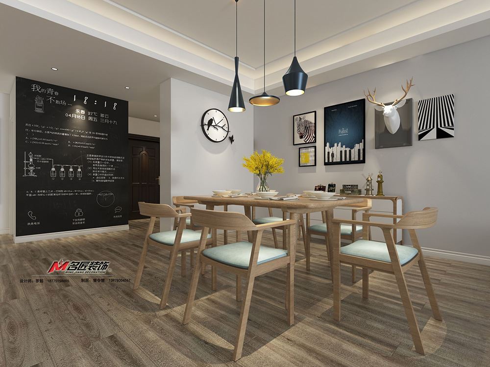 佛山市順德華潤(rùn)置地廣場(chǎng)北歐風(fēng)格平層裝修案例