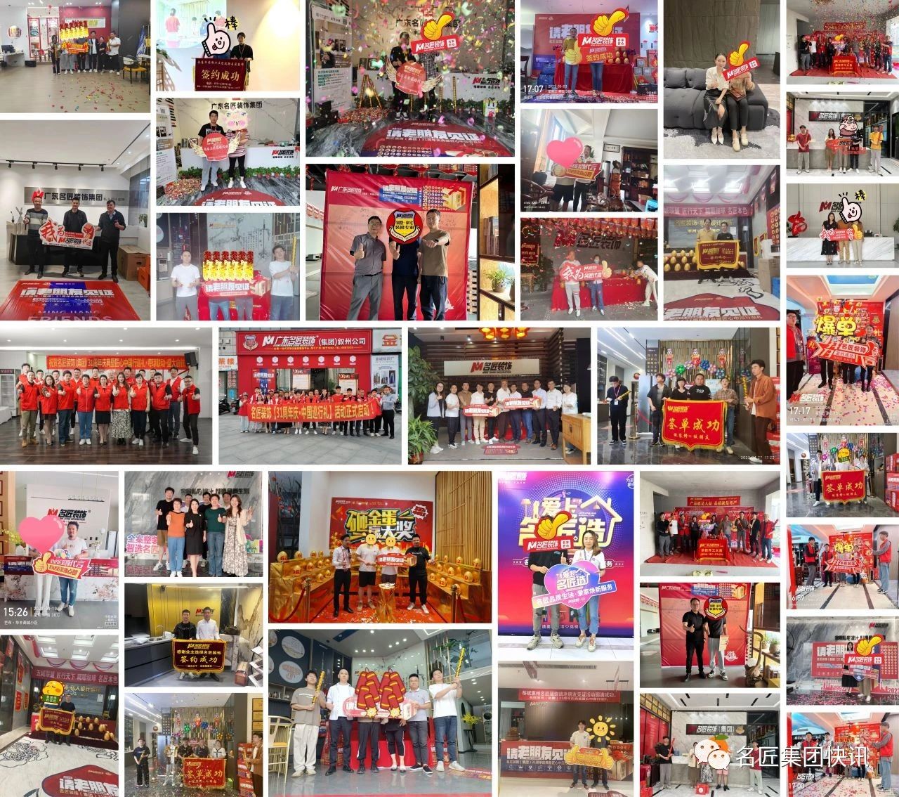 2 b4b7c068d908c716ca0bd448511c4659.jpg