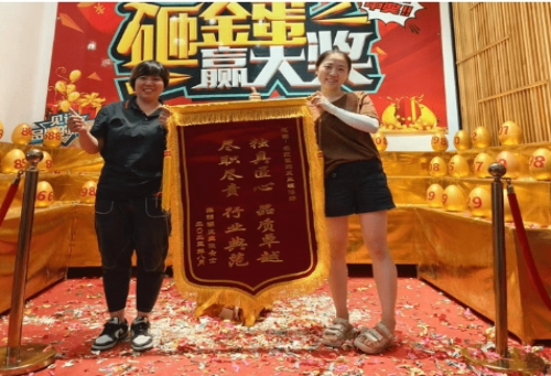 【匠·新聞】“匠”服務│工程部潘婷喜獲業主贈錦旗致謝！