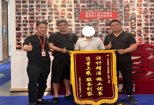 【匠·裝修故事】“匠”服務│名匠喜獲業主送錦旗致謝！