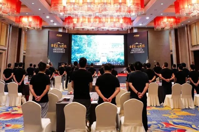 會議2 3d14659aede4606ff90510a5b2e42595.jpg